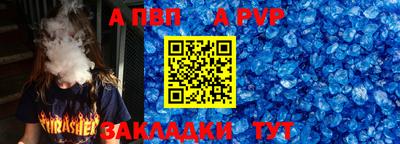 герыч Ефремов