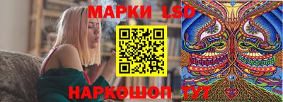 кристаллы Бузулук