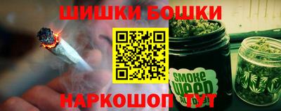 кристаллы Бузулук